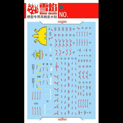 RG-28 | 1/144 TALLGEESE EW FLUORESCENT WATERSLIDE DECAL