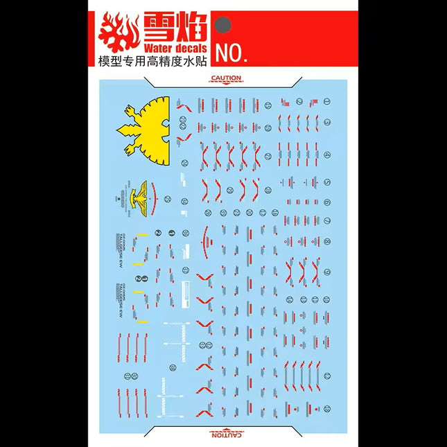 RG-28 | 1/144 TALLGEESE EW FLUORESCENT WATERSLIDE DECAL