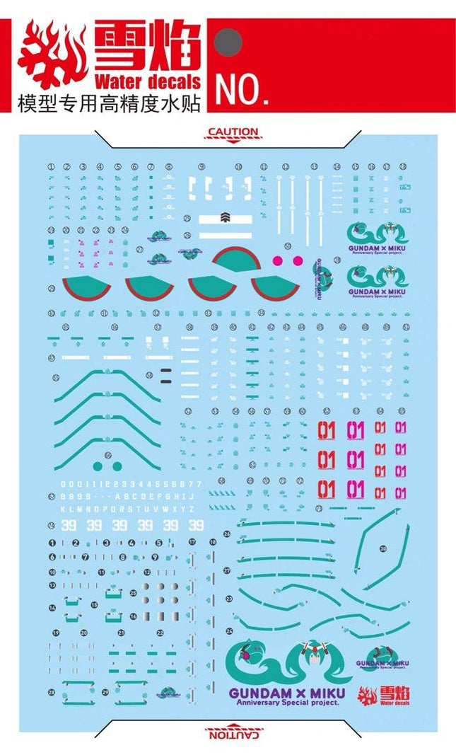 RG-64 | 1/144 ZAKU II [HATSUNE MIKU VER.] FLUORESCENT WATERSLIDE DECAL