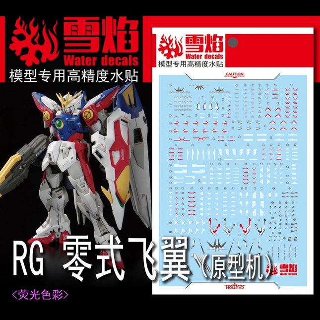 RG-65 | 1/144 WING GUNDAM ZERO FLUORESCENT WATERSLIDE DECAL