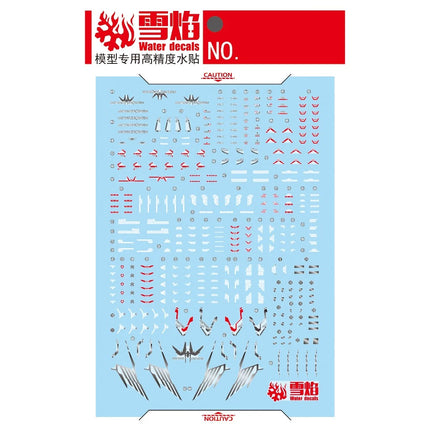RG-65 | 1/144 WING GUNDAM ZERO FLUORESCENT WATERSLIDE DECAL