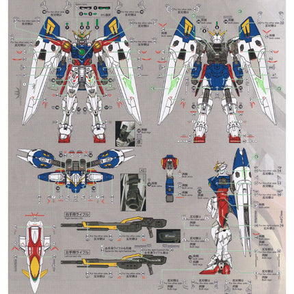 RG-65 | 1/144 WING GUNDAM ZERO FLUORESCENT WATERSLIDE DECAL