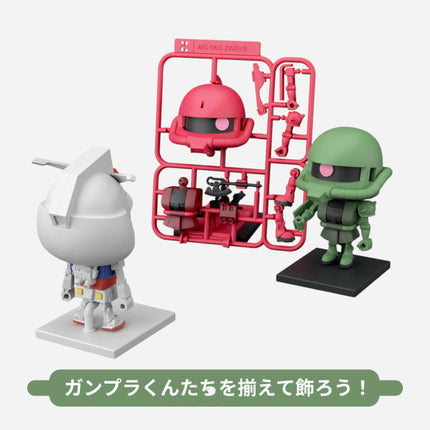 DX 1/1 CHARZAKU-KUN DX SET (WITH RUNNER VER. RECREATED PARTS)