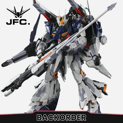 [BACKORDER-JUL 2026] 1/100 SAINT ARMOR ORACLE