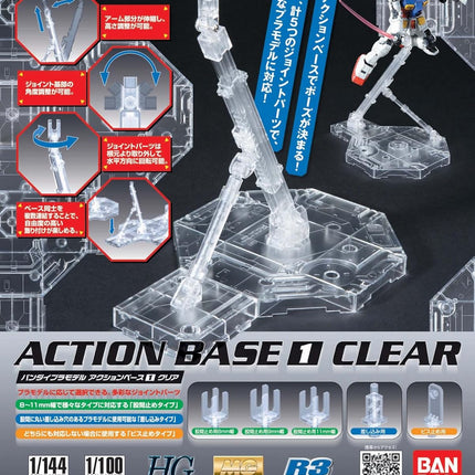 ACTION BASE 1 (CLEAR)
