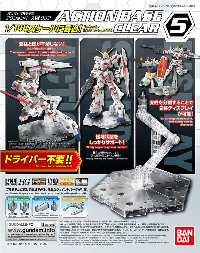 ACTION BASE 5 (CLEAR)
