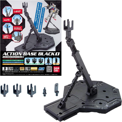 ACTION BASE 1 (BLACK)