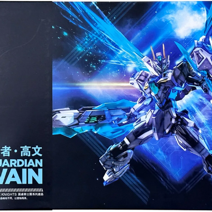 SNAA BE 1/144 SC-003 GODS GUARDIAN GAWAIN (THE ROUND TABLE KNIGHTS)