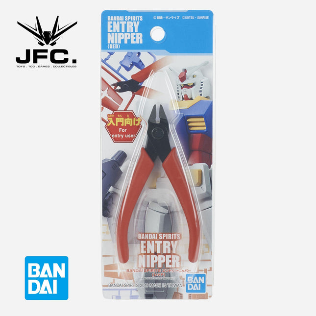 BANDAI SPIRITS ENTRY NIPPER (RED)