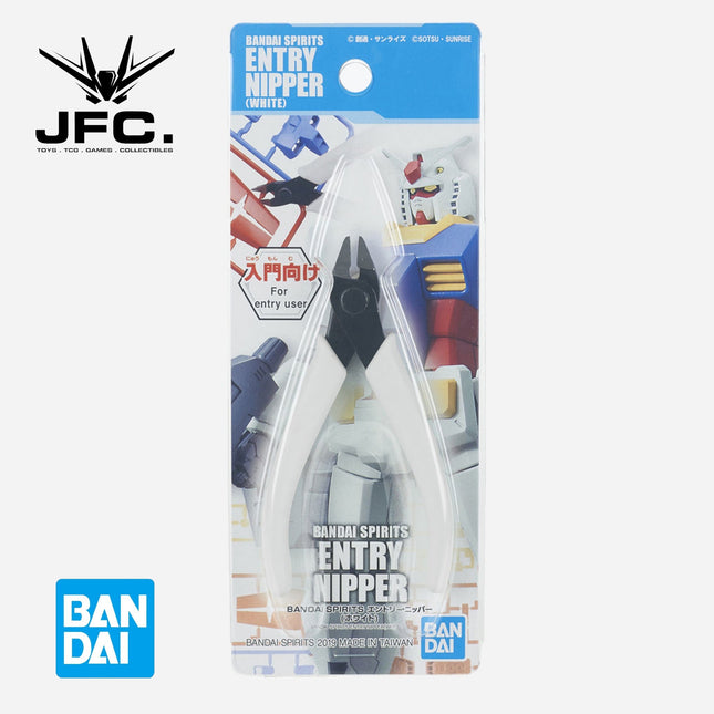 BANDAI SPIRITS ENTRY NIPPER (WHITE)