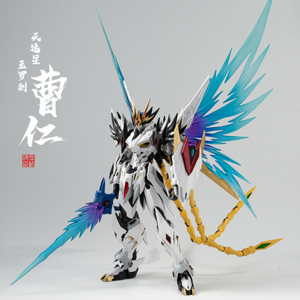 1/100 MNP-XH02 CAO REN [STANDARD VER.]