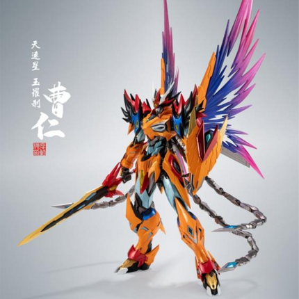 1/100 MNP-XH02CE CAOREN [STARRY COLOR VER.]