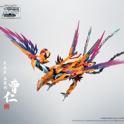 1/100 MNP-XH02CE CAOREN [STARRY COLOR VER.]