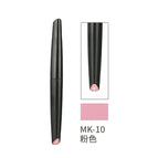 MK-10 PINK