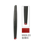 MKM-03 METAL RED