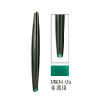 MKM-05 METAL GREEN