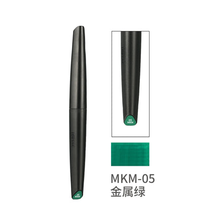 DSPIAE SOFT TIPPED MARKER (MK + MKM + MKF) / BP-SP JOINT STRENGTHENING PEN / MKE-01 ERASER PEN