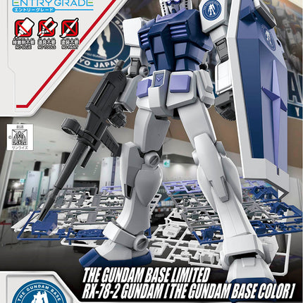 EG 1/144 RX-78-2 GUNDAM (GUNDAM BASE COLOR) - THE GUNDAM BASE LIMITED