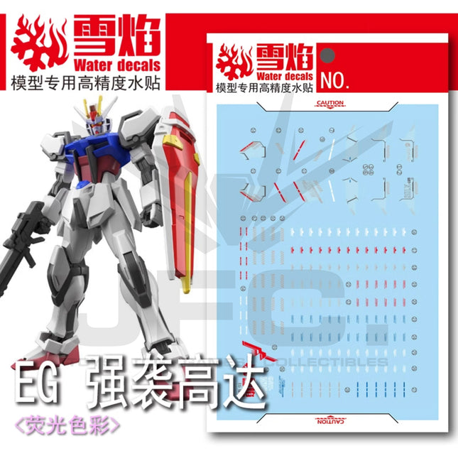 EG-05 | 1/144 STRIKE GUNDAM FLUORESCENT WATERSLIDE DECAL