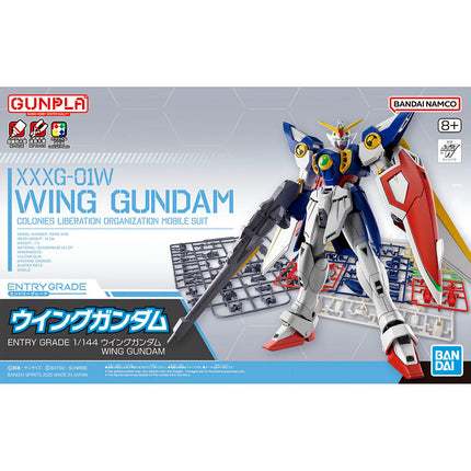 EG 1/144 WING GUNDAM