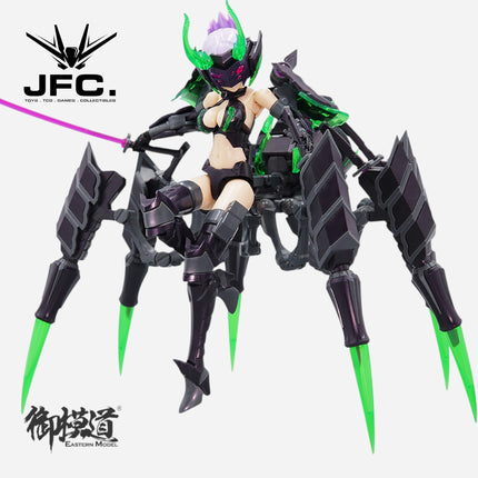 [BACKORDER-JUL 2026] 1/12 A.T.K. GIRL ARACHNE VER. 2.0