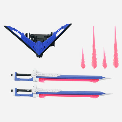 1/144 SWORD IMPULSE GUNDAM EXPANSION SET [BLUE]