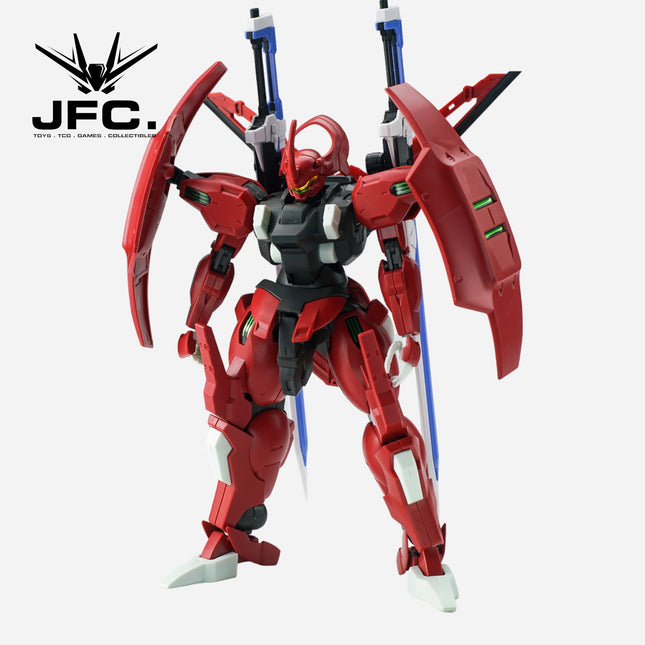 1/144 SWORD IMPULSE GUNDAM EXPANSION SET [RED]