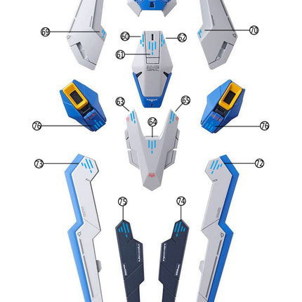 FM-06 | 1/100 GUNDAM AERIAL FLUORESCENT WATERSLIDE DECAL