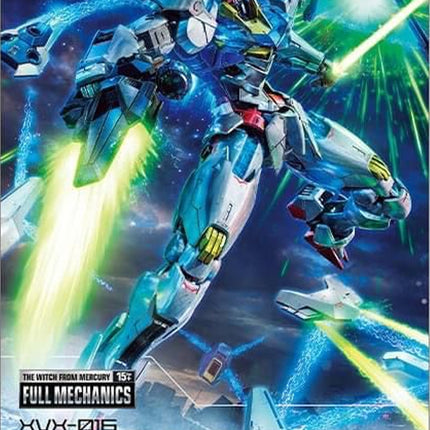 FM 1/100 GUNDAM AERIAL [PERMET SCORE SIX]