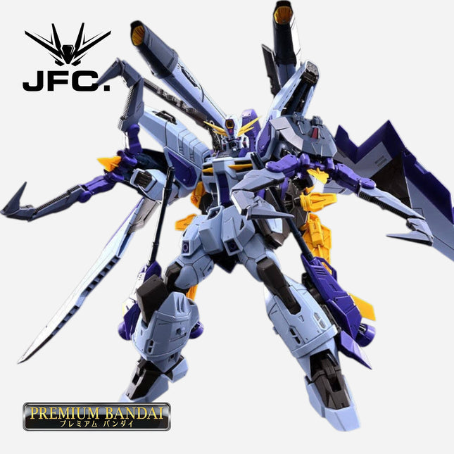 FM 1/100 BOOST RAIDER GUNDAM