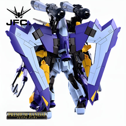 FM 1/100 BOOST RAIDER GUNDAM