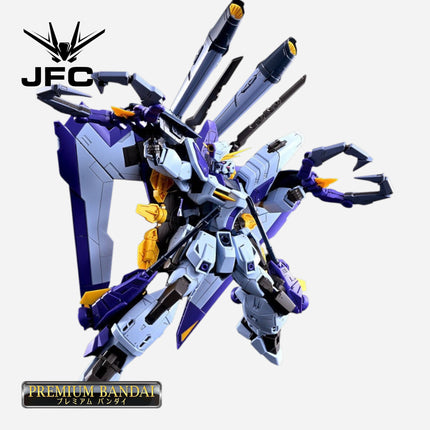 FM 1/100 BOOST RAIDER GUNDAM