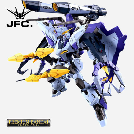 FM 1/100 BOOST RAIDER GUNDAM