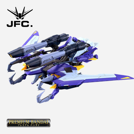 FM 1/100 BOOST RAIDER GUNDAM