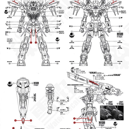 FM-01 | 1/100 CALAMITY GUNDAM FLUORESCENT WATERSLIDE DECAL