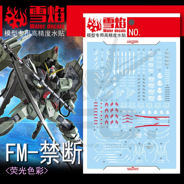 FM-07 | 1/100 FORBIDDEN GUNDAM FLUORESCENT WATERSLIDE DECAL