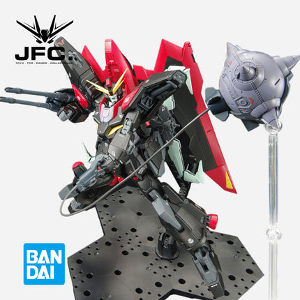 FM 1/100 RAIDER GUNDAM