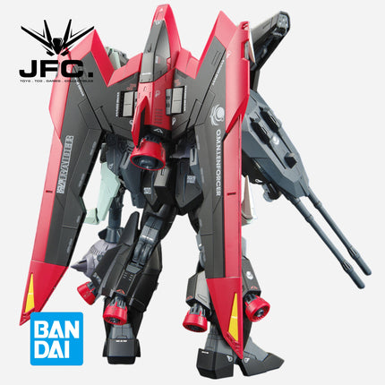 FM 1/100 RAIDER GUNDAM