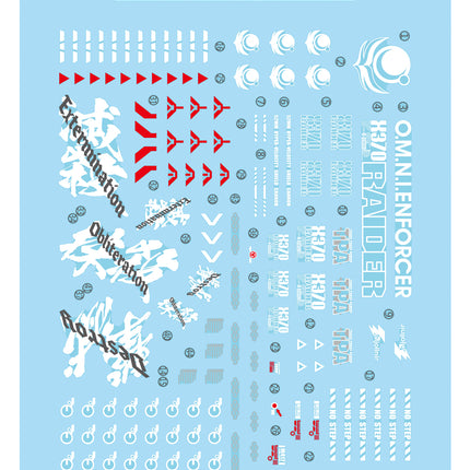 FM-03 | 1/100 RAIDER GUNDAM FLUORESCENT WATERSLIDE DECAL