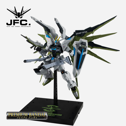 GUNDAM G-FRAME FA FREEDOM GUNDAM & JUSTICE GUNDAM (REAL TYPE COLOR)