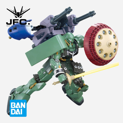 1/144 GUNPLA OPTION PARTS SET 06 (VALUABLE POD)