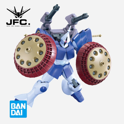 1/144 GUNPLA OPTION PARTS SET 06 (VALUABLE POD)