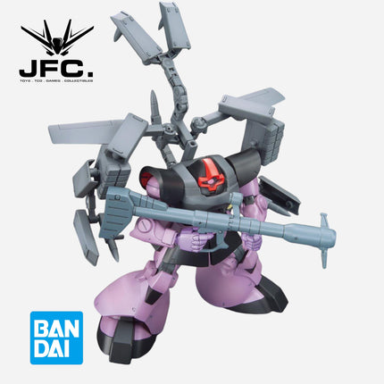 1/144 GUNPLA OPTION PARTS SET 08 (BALLDEN ARM ARMS)