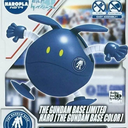HAROPLA HARO (THE GUNDAM BASE COLOR) - THE GUNDAM BASE LIMITED