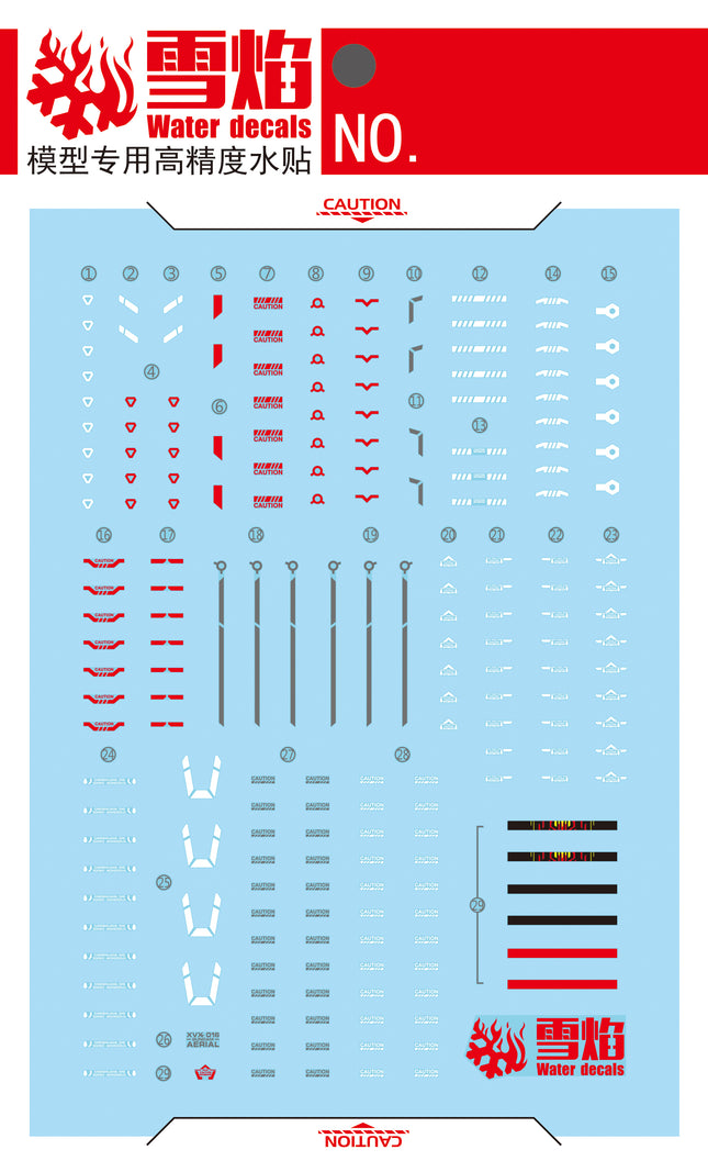 HG-53 | 1/144 GUNDAM AERIAL FLUORESCENT WATERSLIDE DECAL