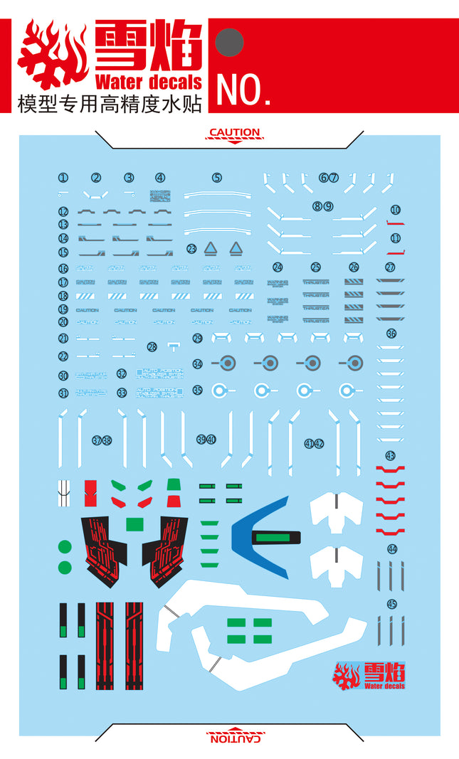 HG-75 | 1/144 GUNDAM AERIAL REBUILD FLUORESCENT WATERSLIDE DECAL