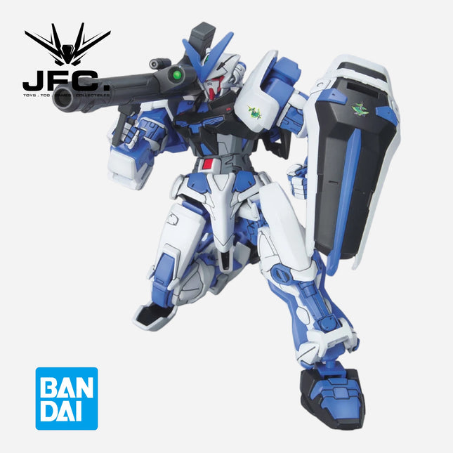 HG 1/144 GUNDAM ASTRAY BLUE FRAME
