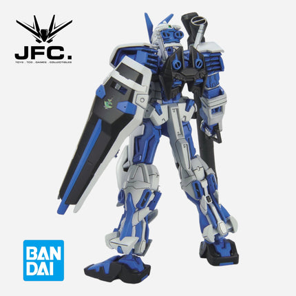 HG 1/144 GUNDAM ASTRAY BLUE FRAME