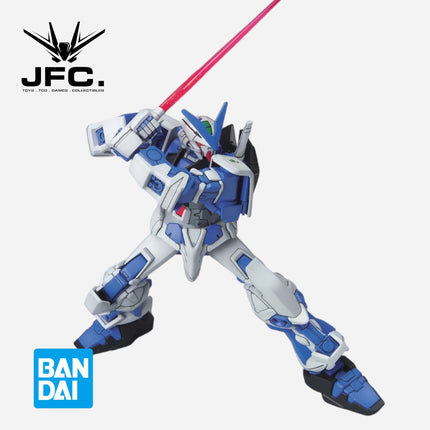 HG 1/144 GUNDAM ASTRAY BLUE FRAME