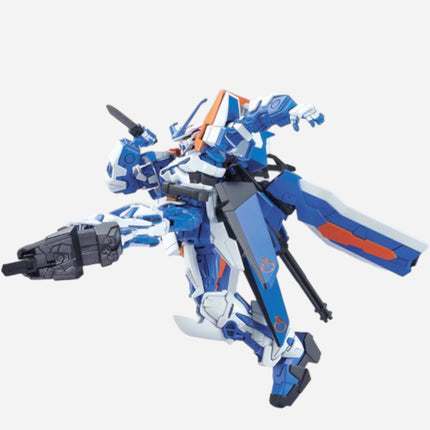 HG 1/144 GUNDAM ASTRAY BLUE FRAME SECOND L